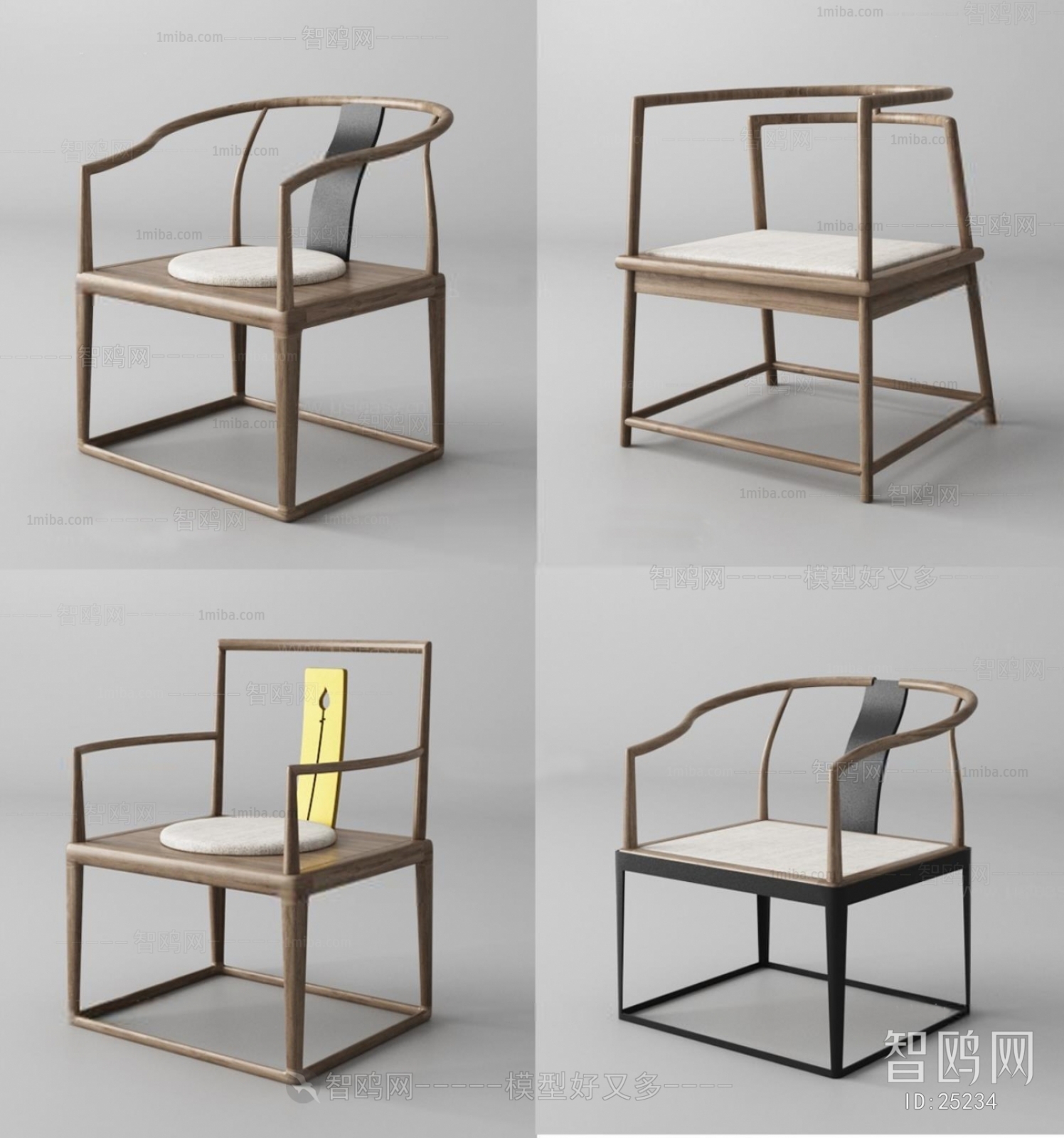 New Chinese Style Single Chair