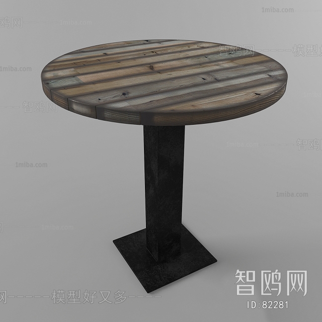 Industrial Style Table