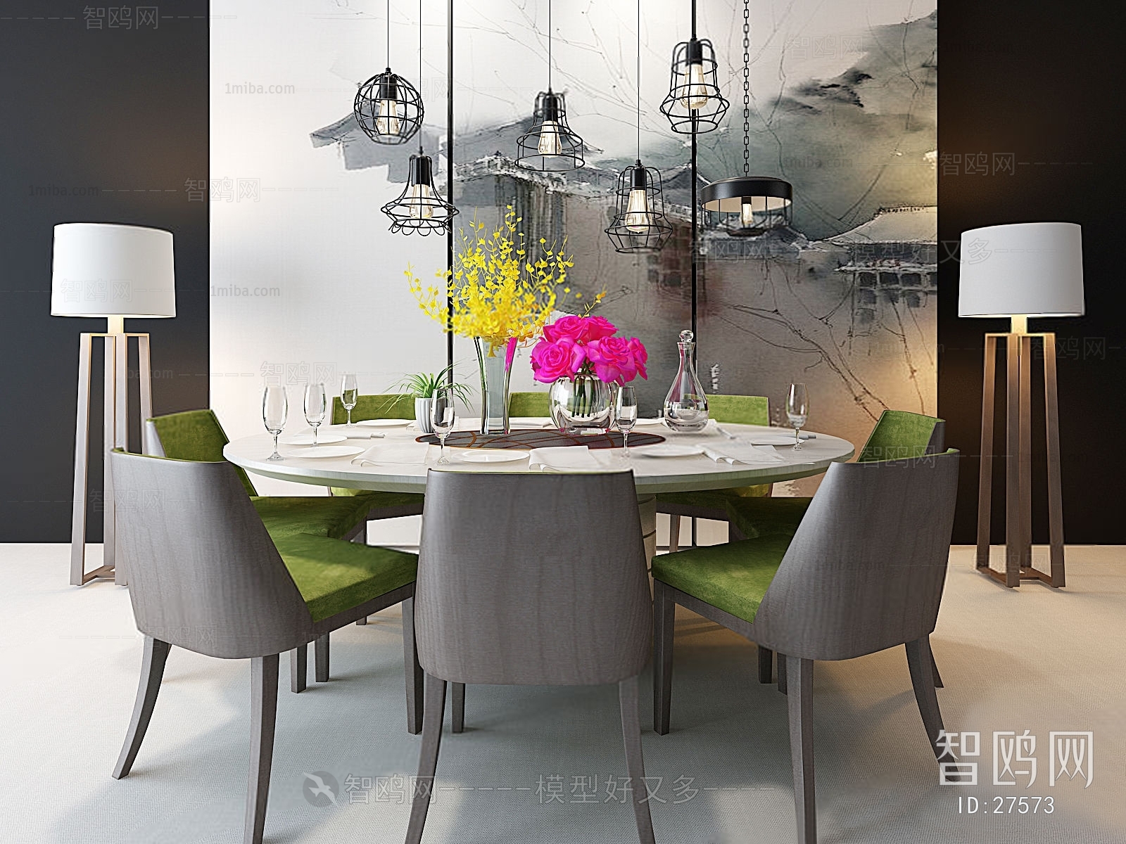 Modern Nordic Style Dining Room