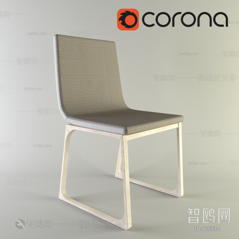 Modern Single Chair