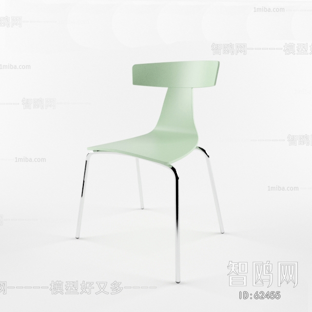 Modern Single Chair