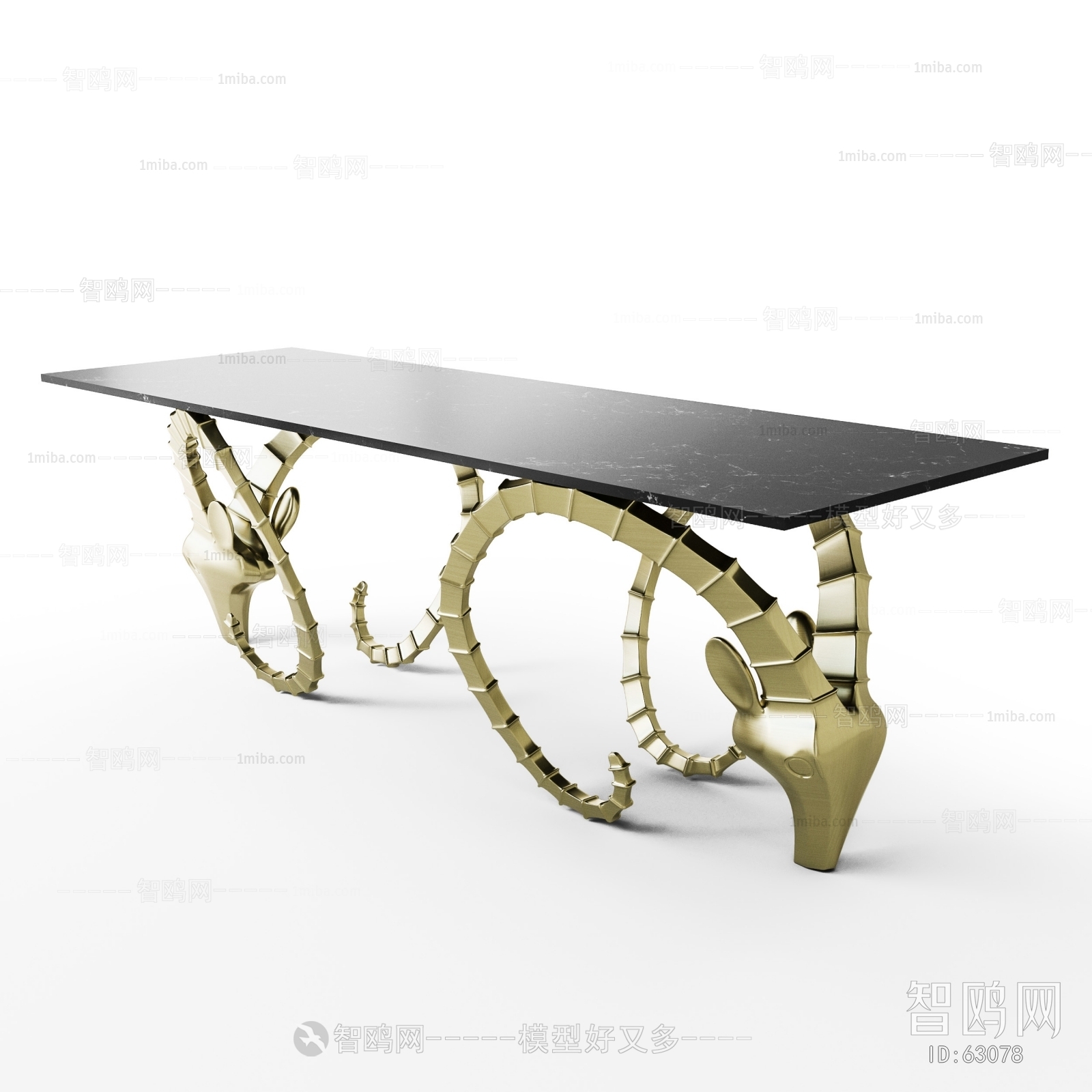 Modern Table