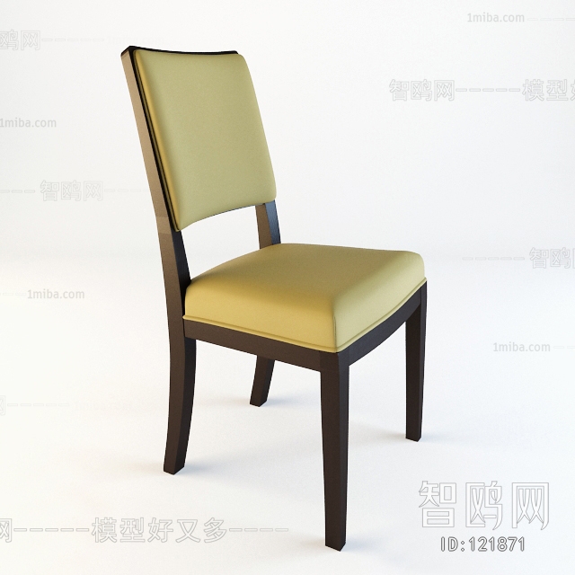 Modern Single Chair