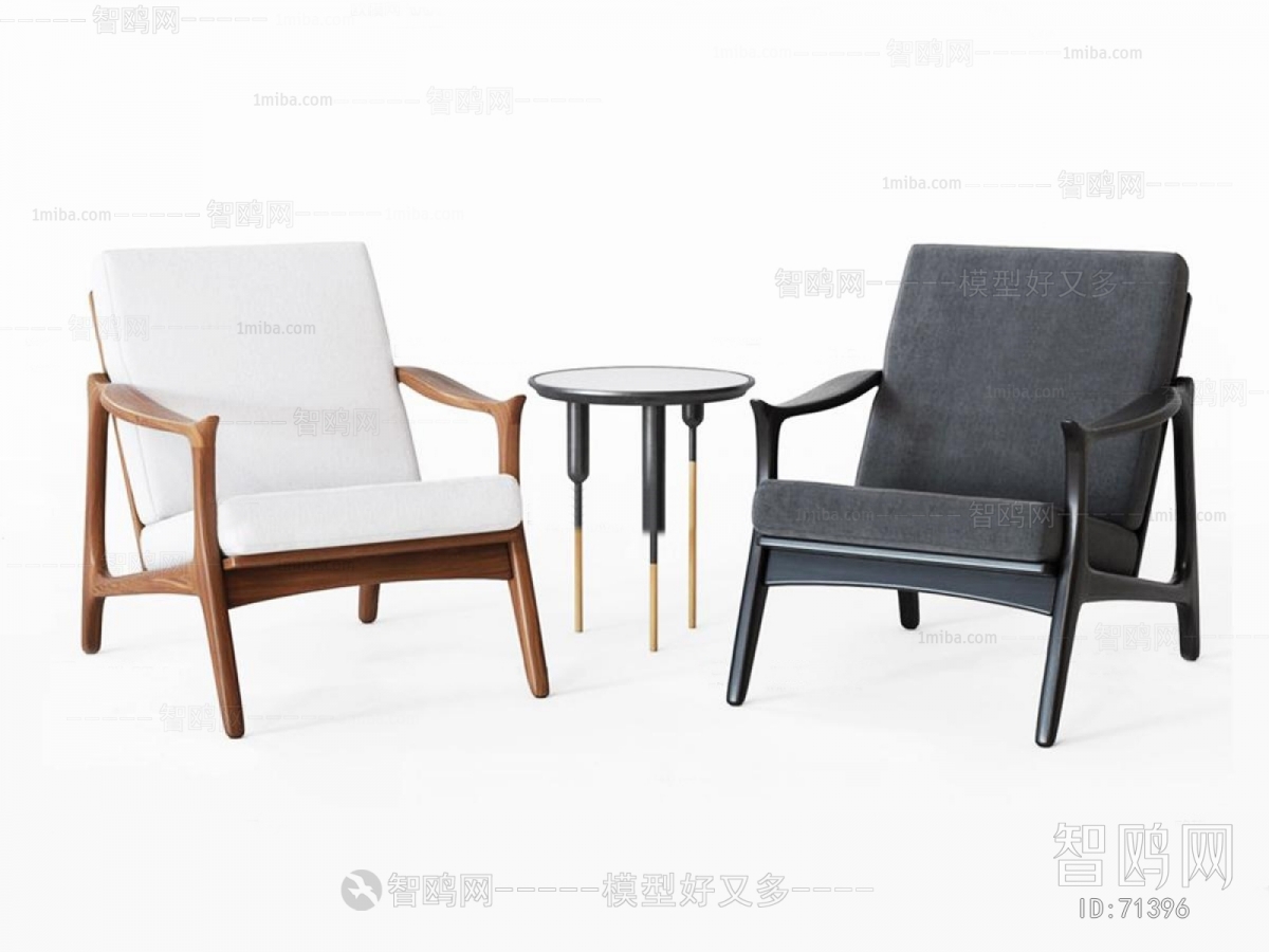 Nordic Style Lounge Chair