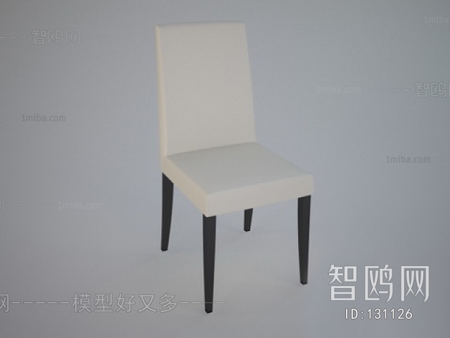 Modern Single Chair