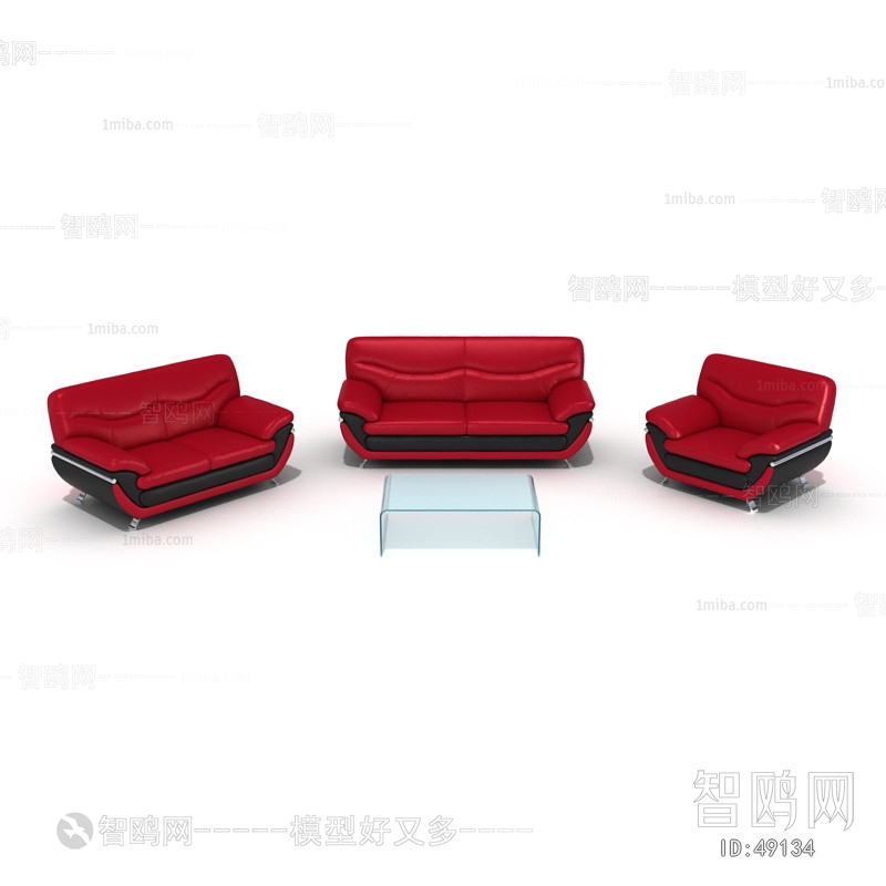 Modern Sofa Combination