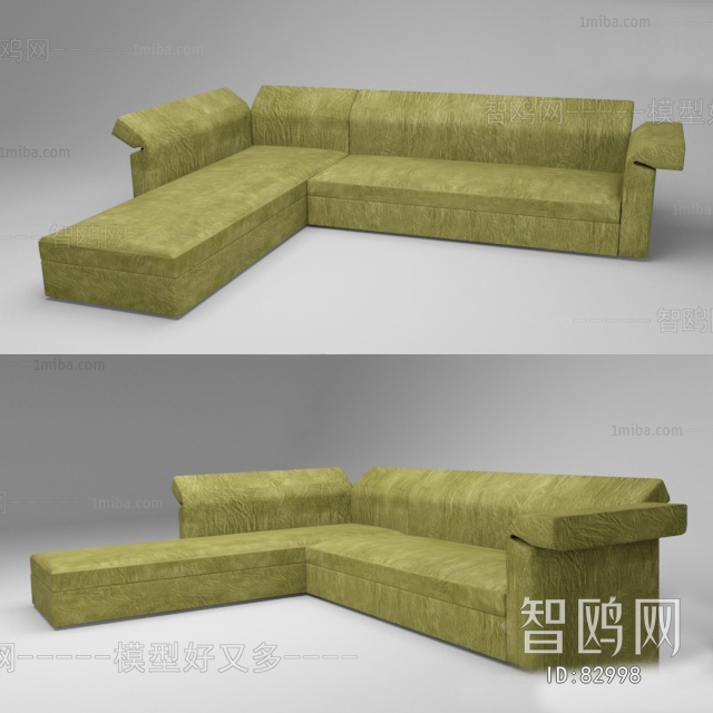 Modern Multi Person Sofa