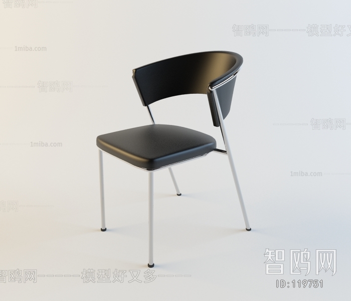 Modern Single Chair