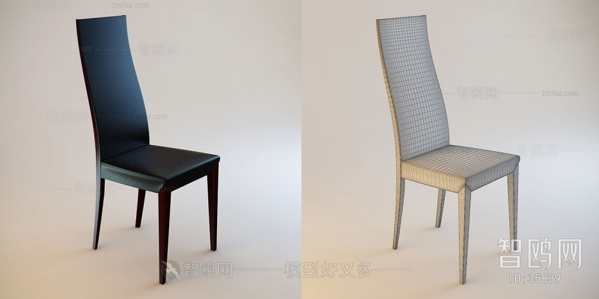 Modern Single Chair