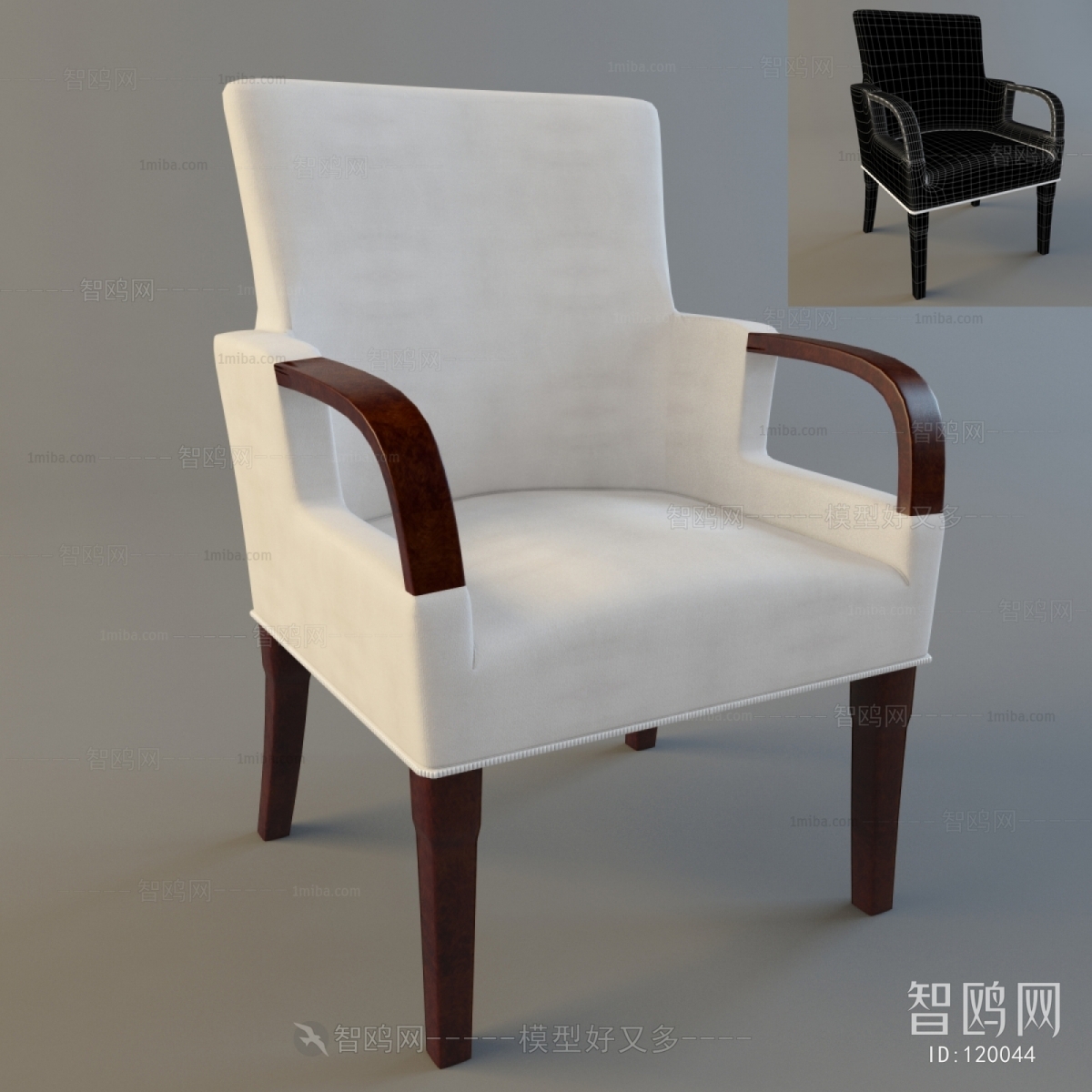 Modern Single Chair