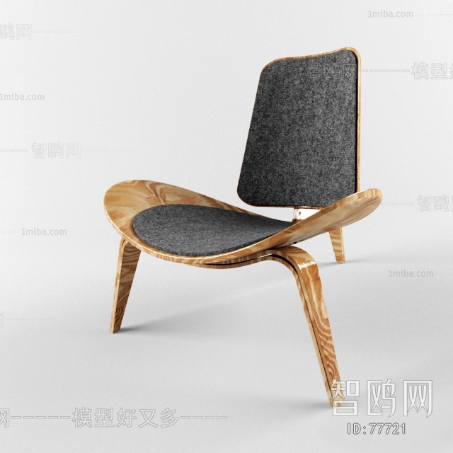 Modern Single Chair