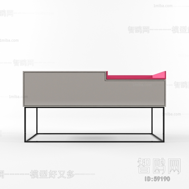 Modern TV Cabinet