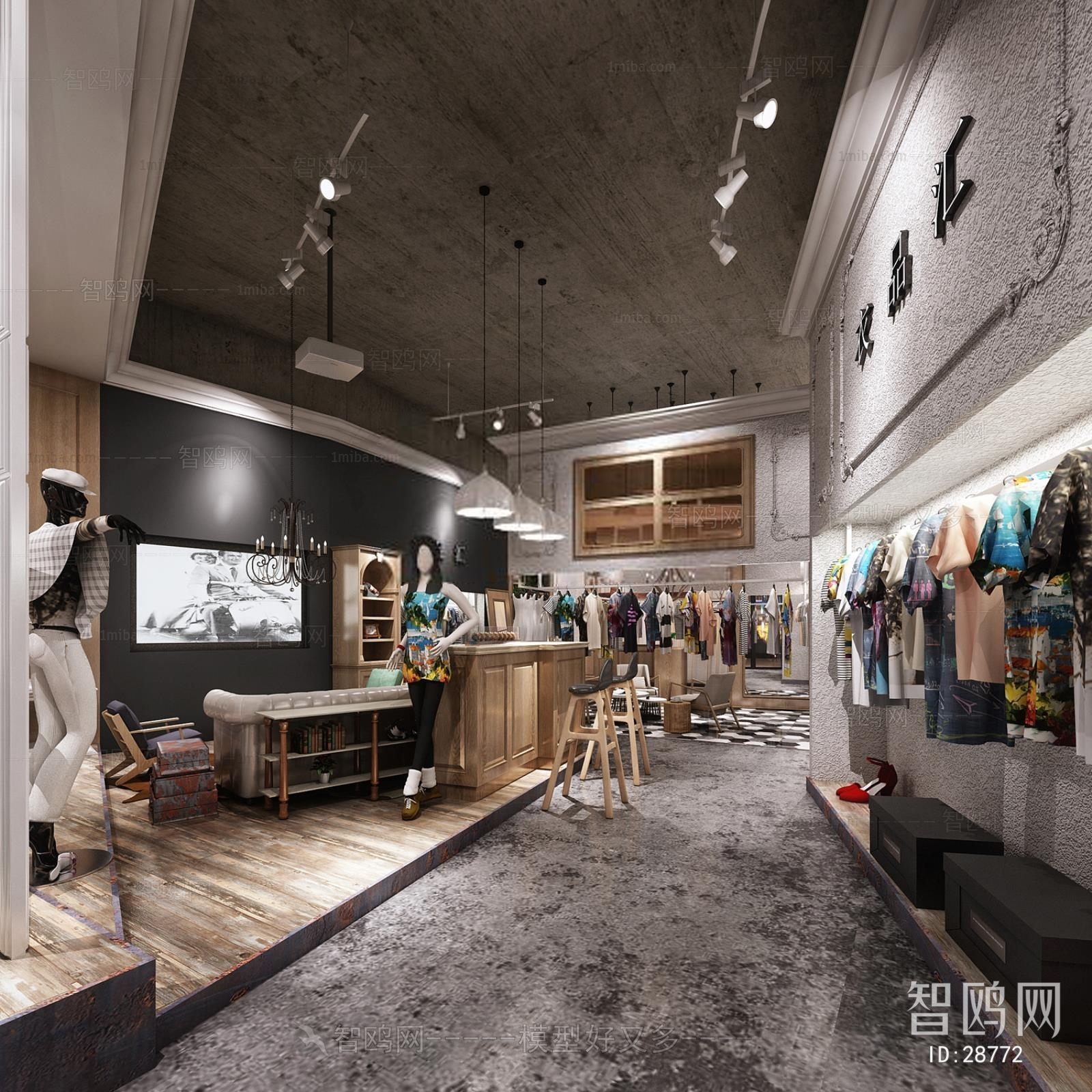 Modern Industrial Style Clothing Store