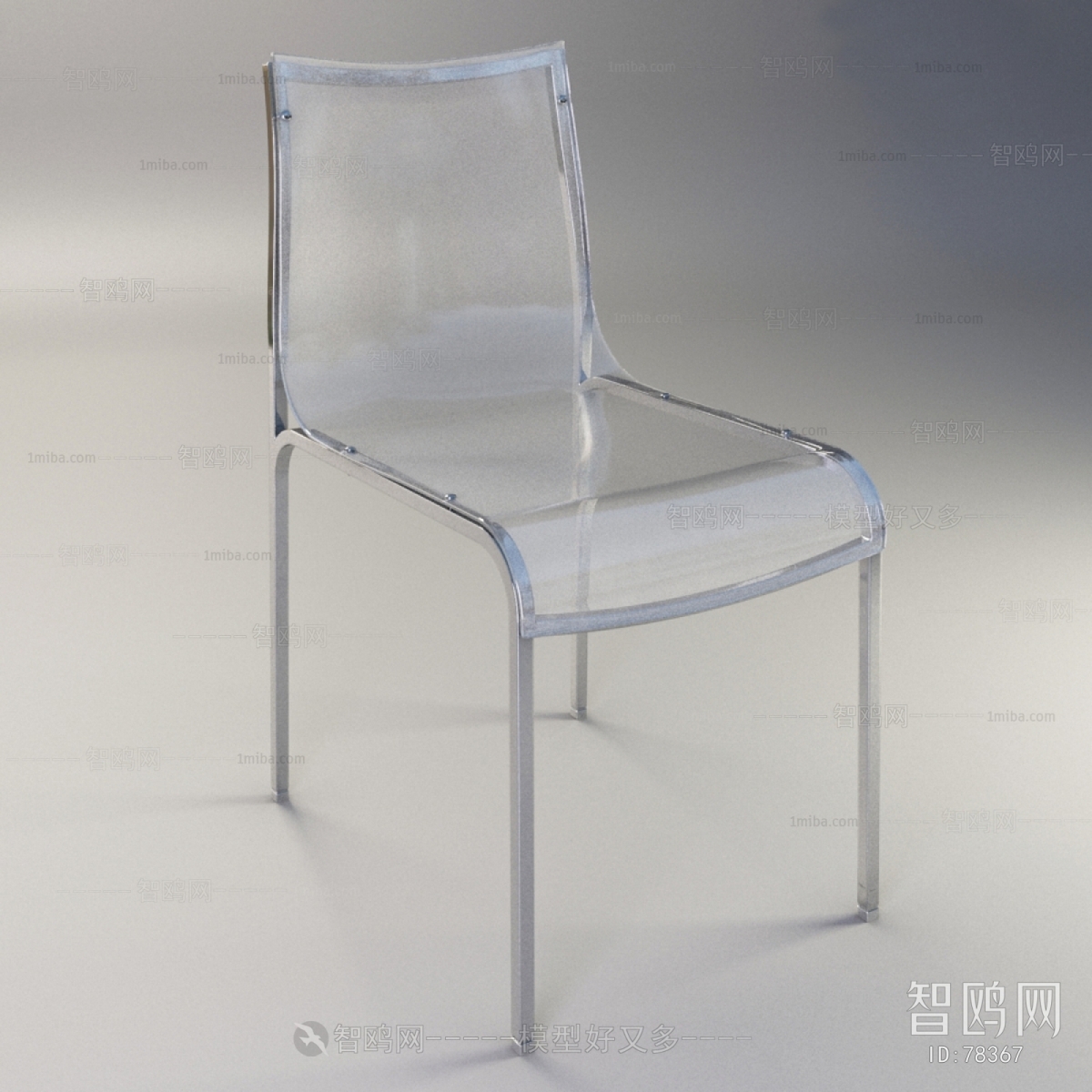 Modern Single Chair