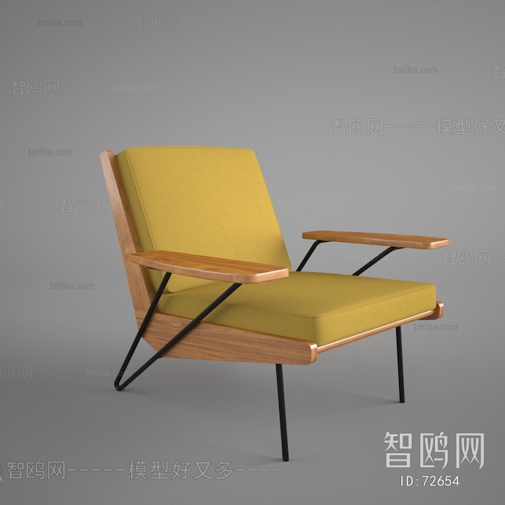 Modern Single Chair