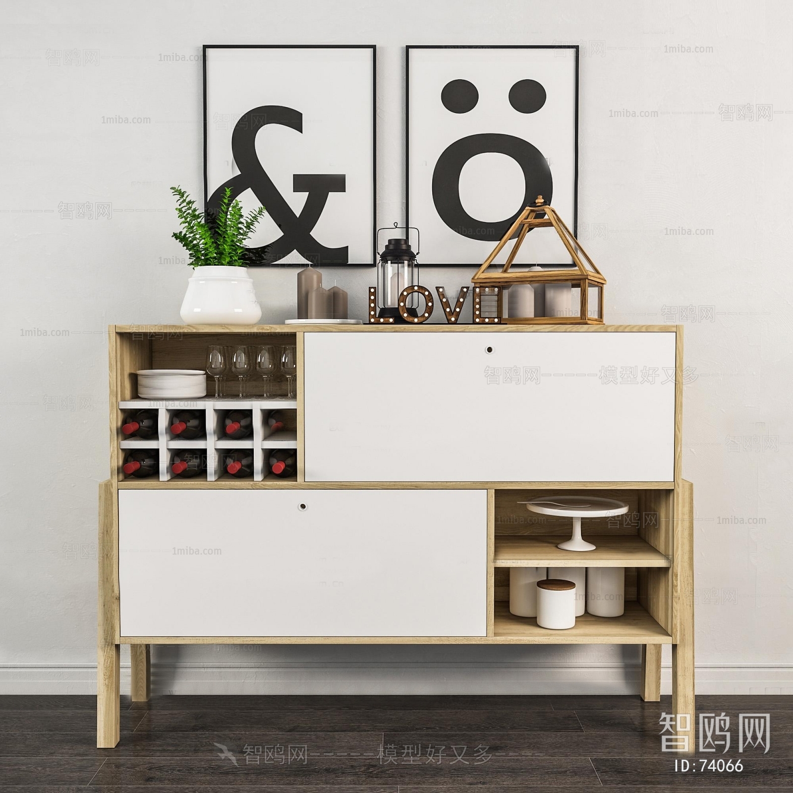 Modern Sideboard