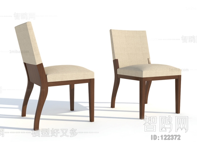 Modern Single Chair