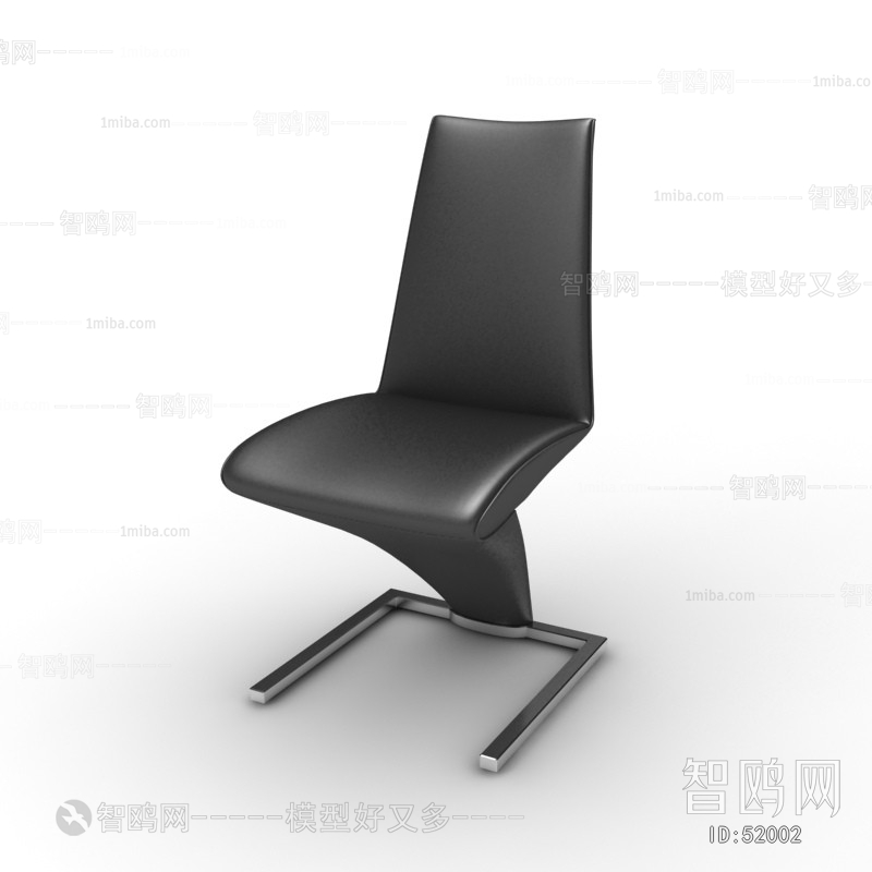 Modern Single Chair