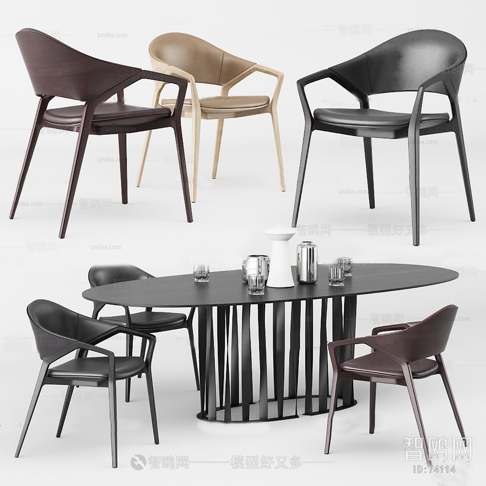 Modern Dining Table And Chairs