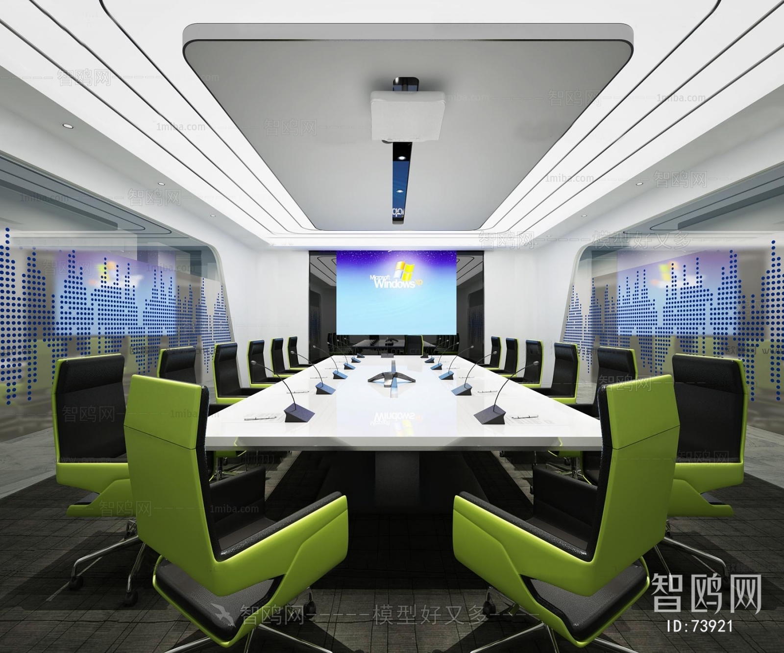 Modern Meeting Room