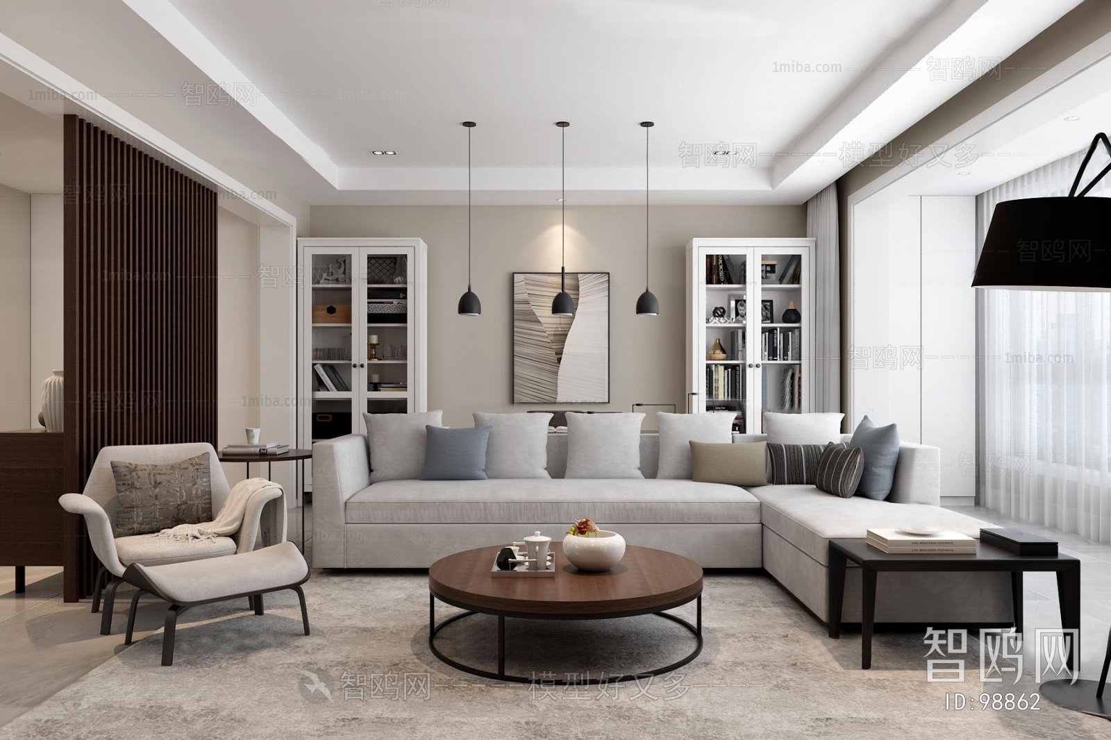 Modern A Living Room