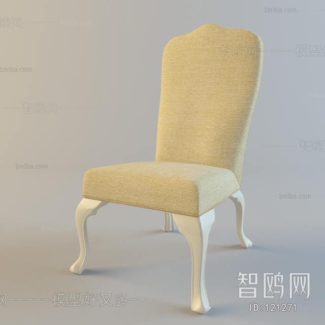 Modern Single Chair