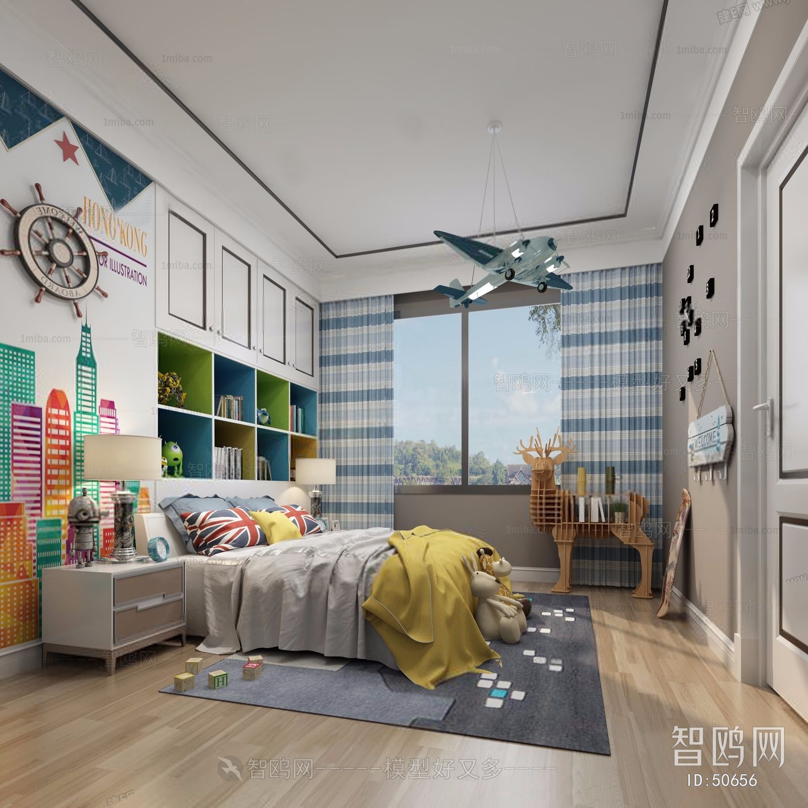 Modern Children's Room