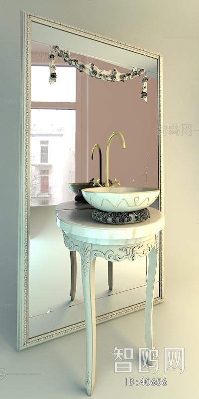 European Style Basin