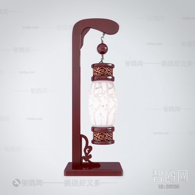 Chinese Style Table Lamp