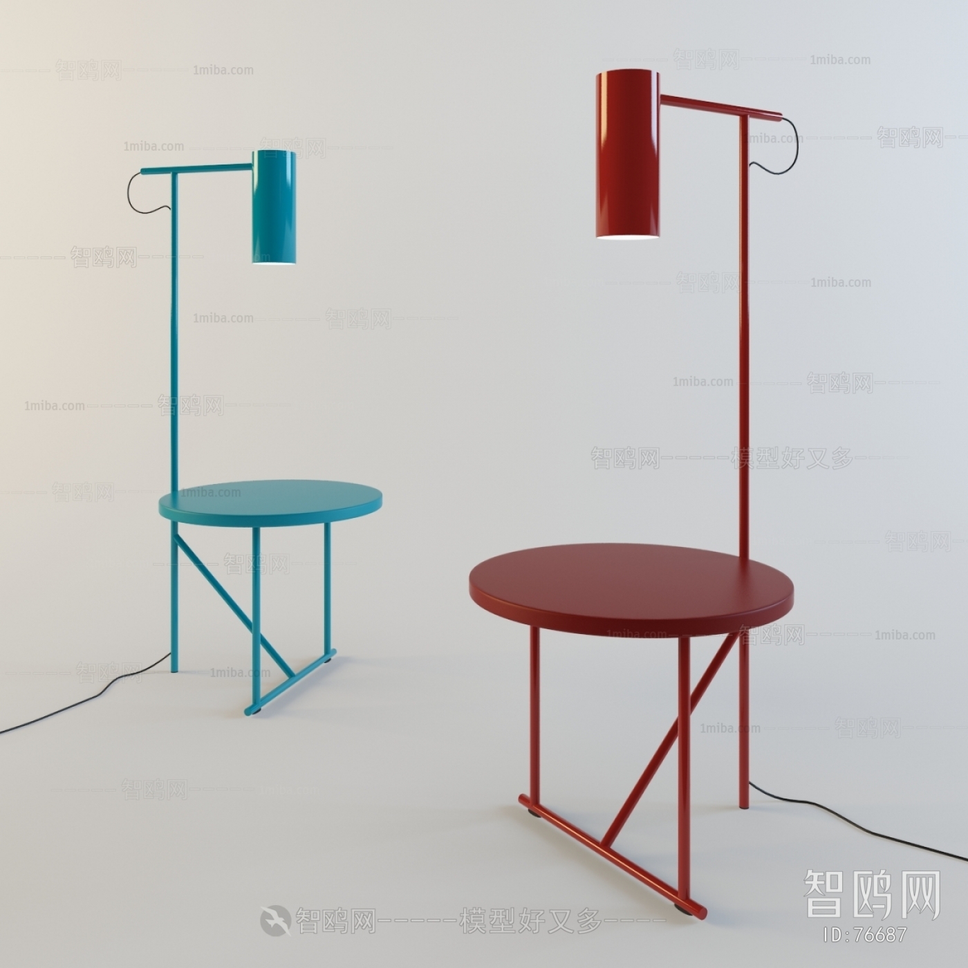 Modern Floor Lamp