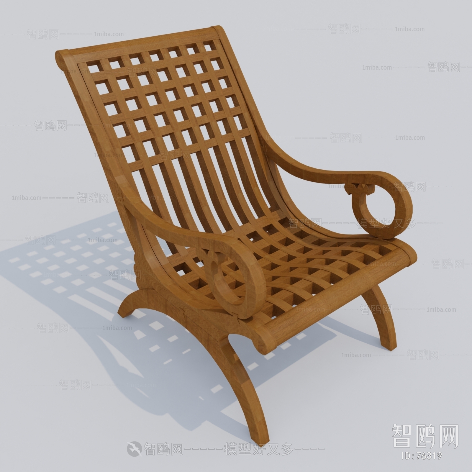 Modern Lounge Chair