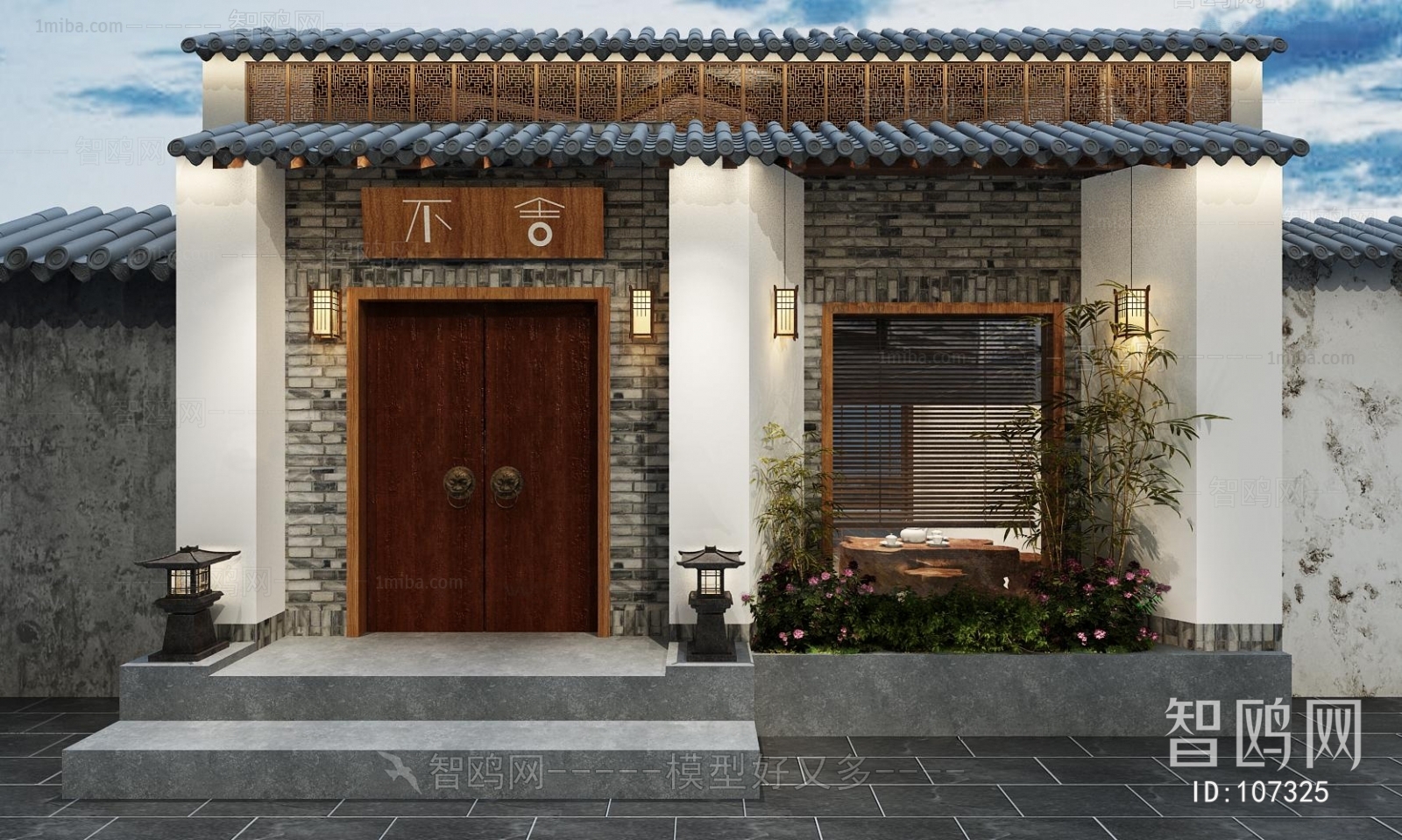 Chinese Style Facade Element