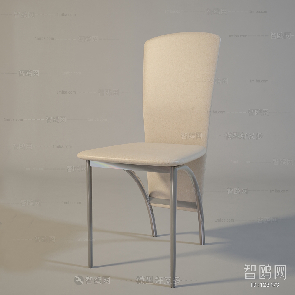 Modern Single Chair