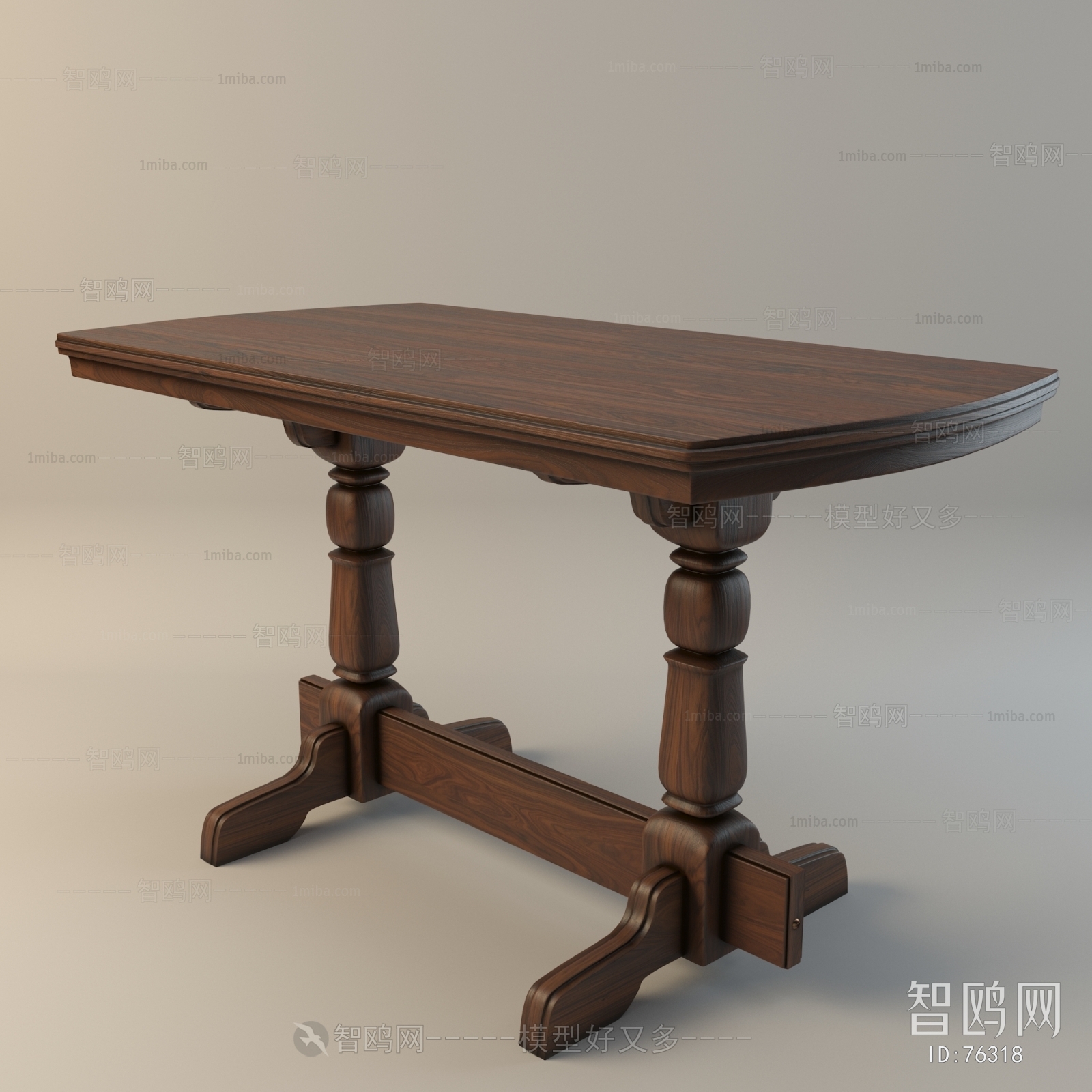 Modern Table