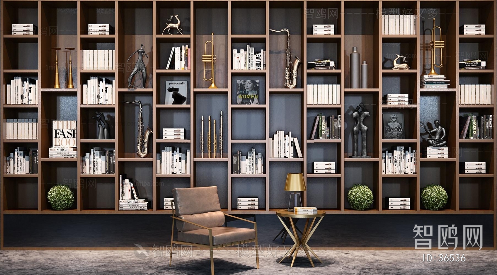 Modern Bookcase