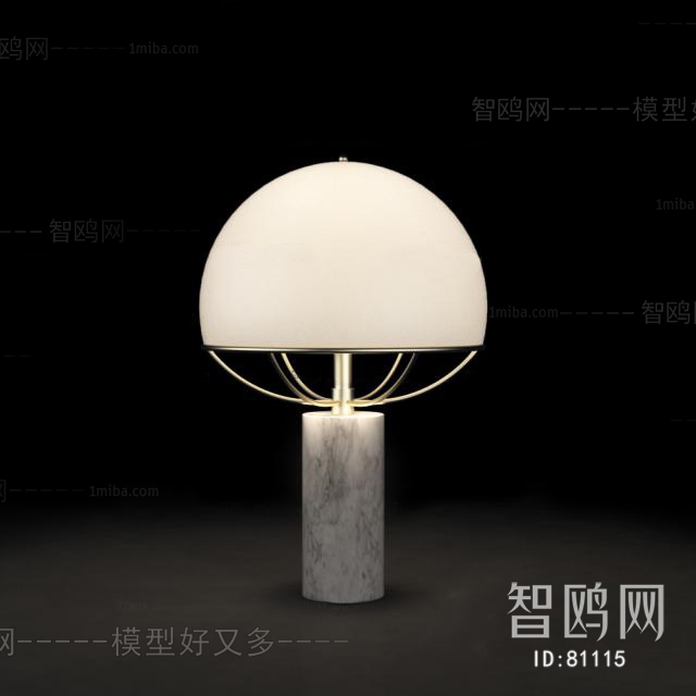 Modern Table Lamp