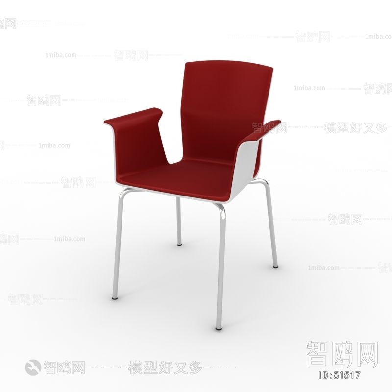 Modern Single Chair