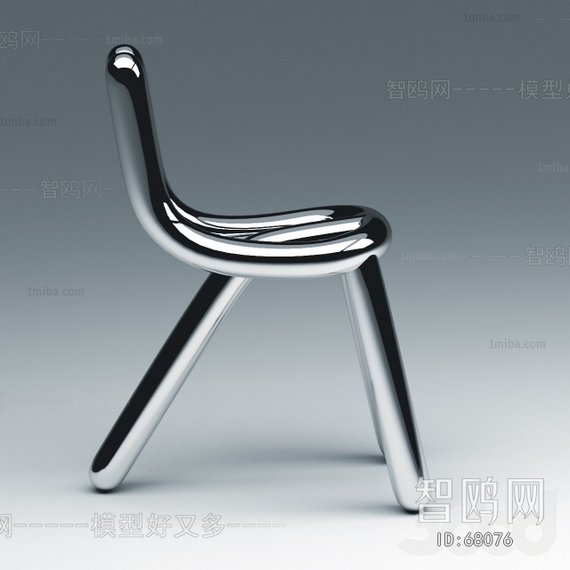 Modern Single Chair