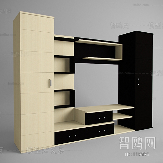 Modern TV Cabinet