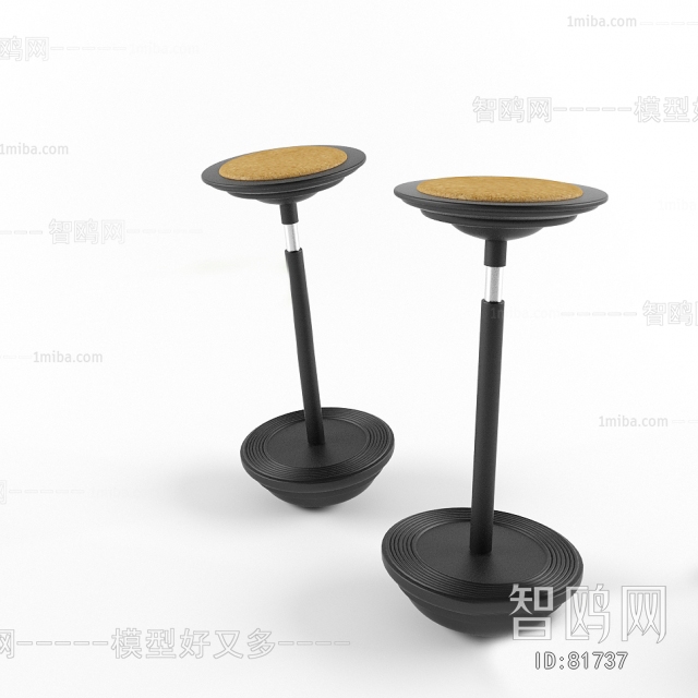 Modern Bar Chair