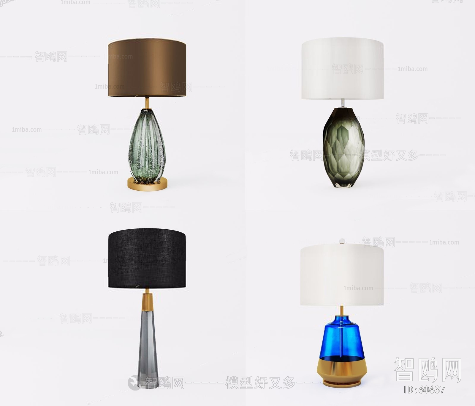 Modern Table Lamp