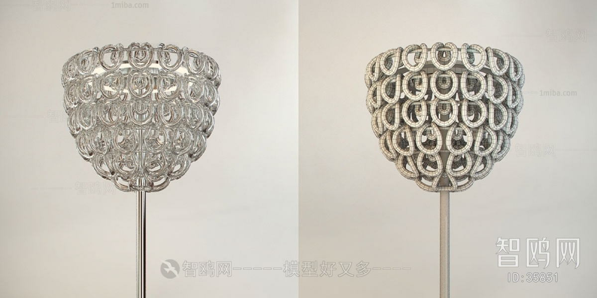 Modern Table Lamp