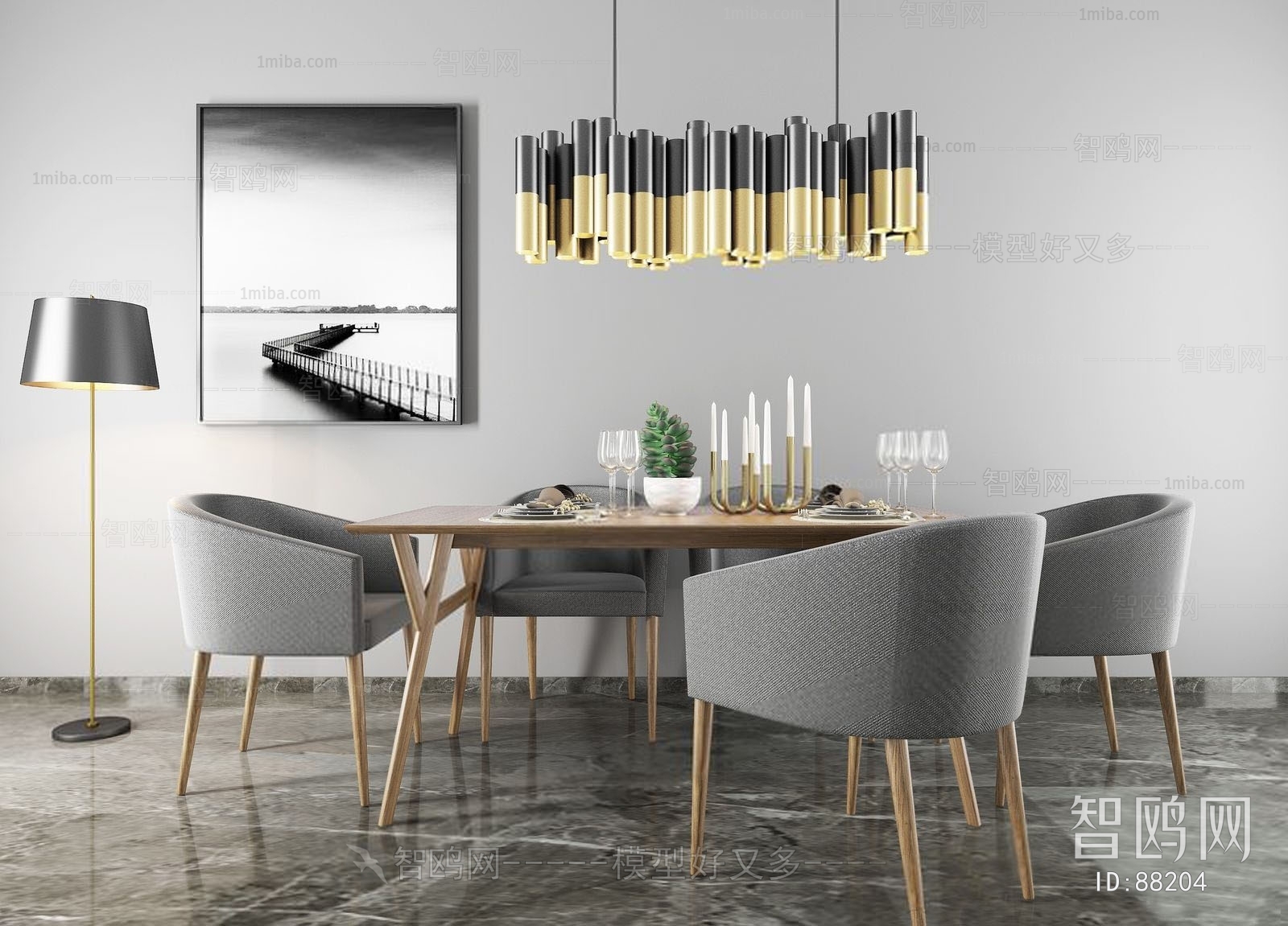 Modern Dining Table And Chairs