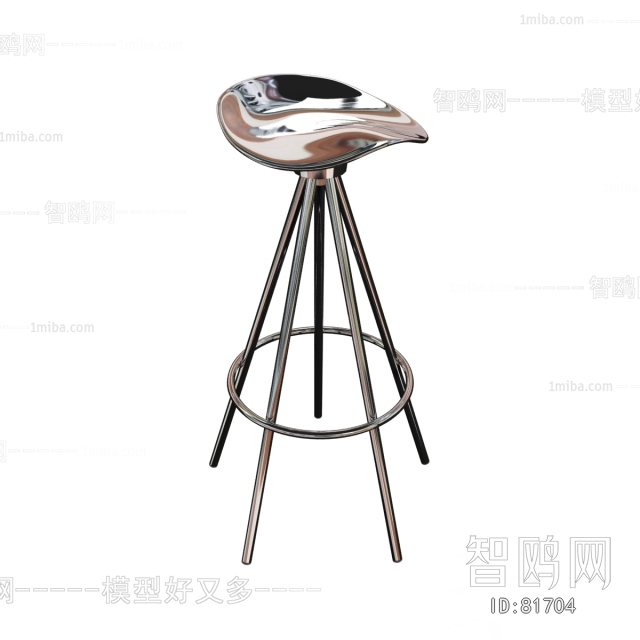 Modern Bar Chair