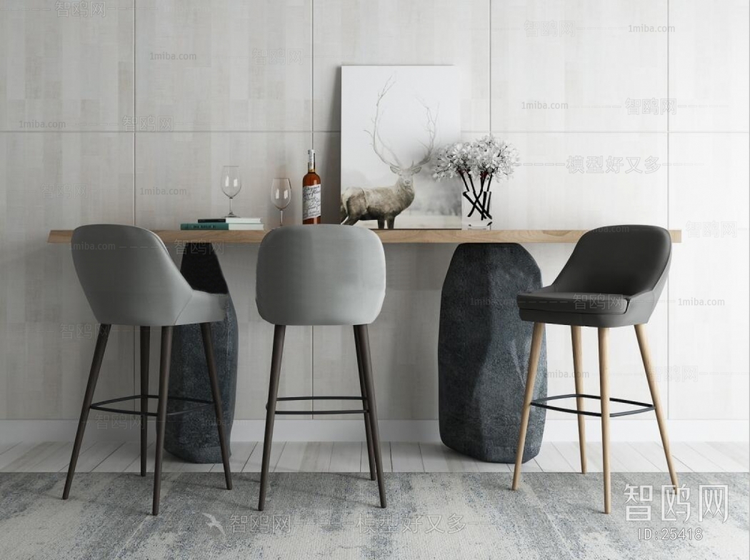 Modern Nordic Style Bar Chair