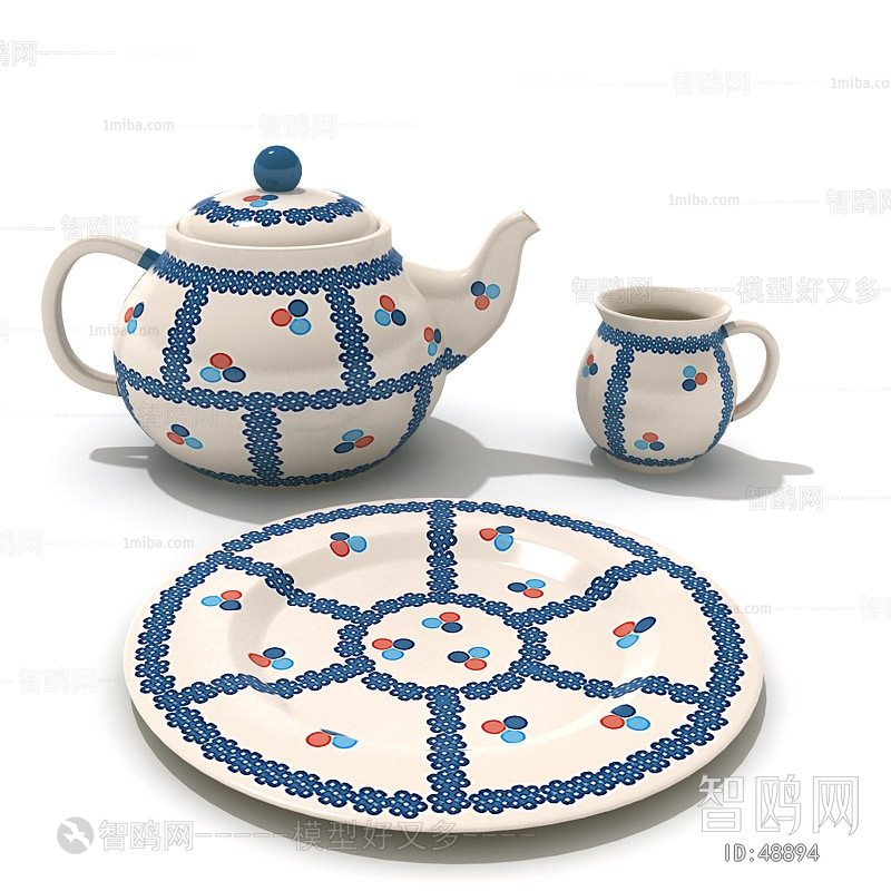 Modern Tea Set