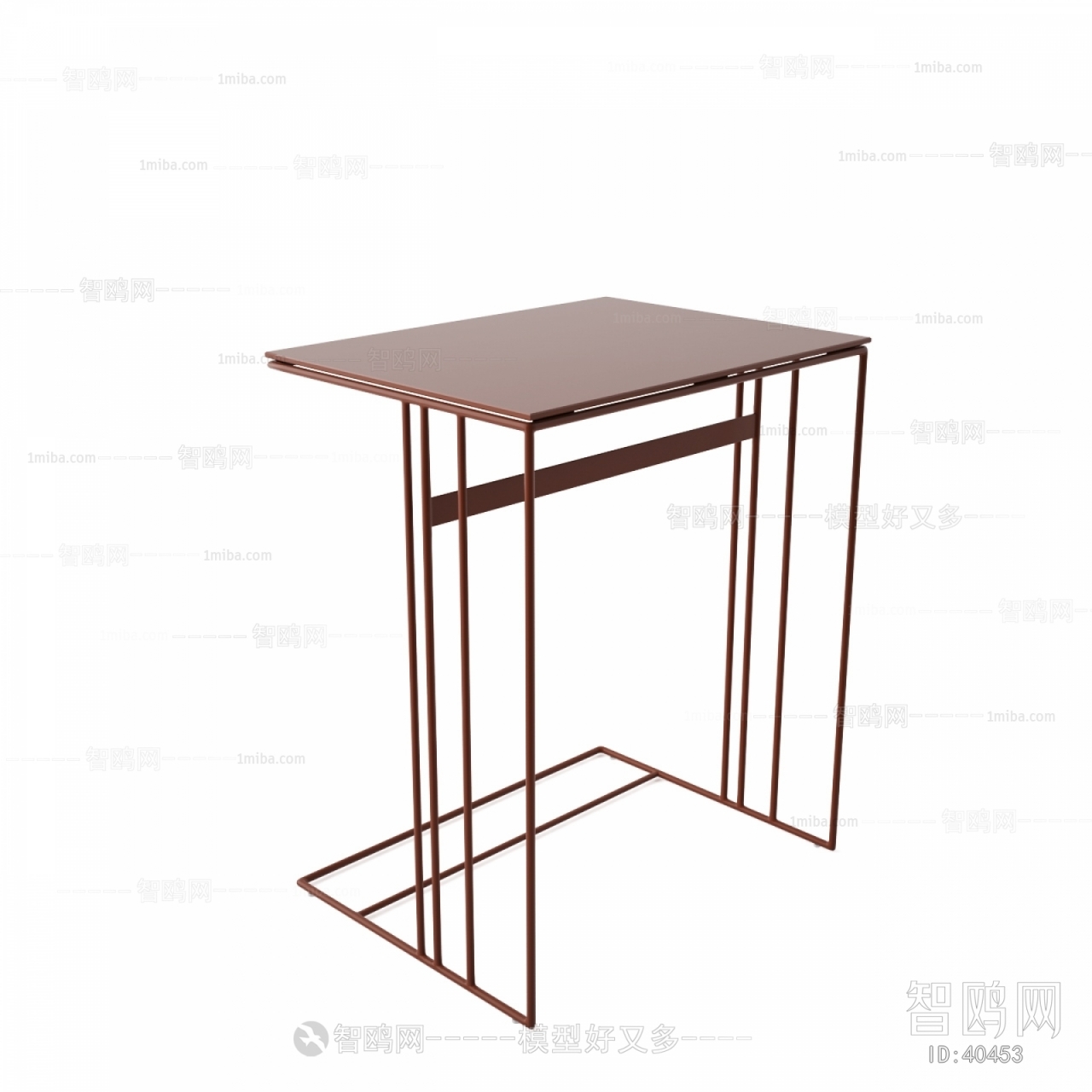 Modern Other Table