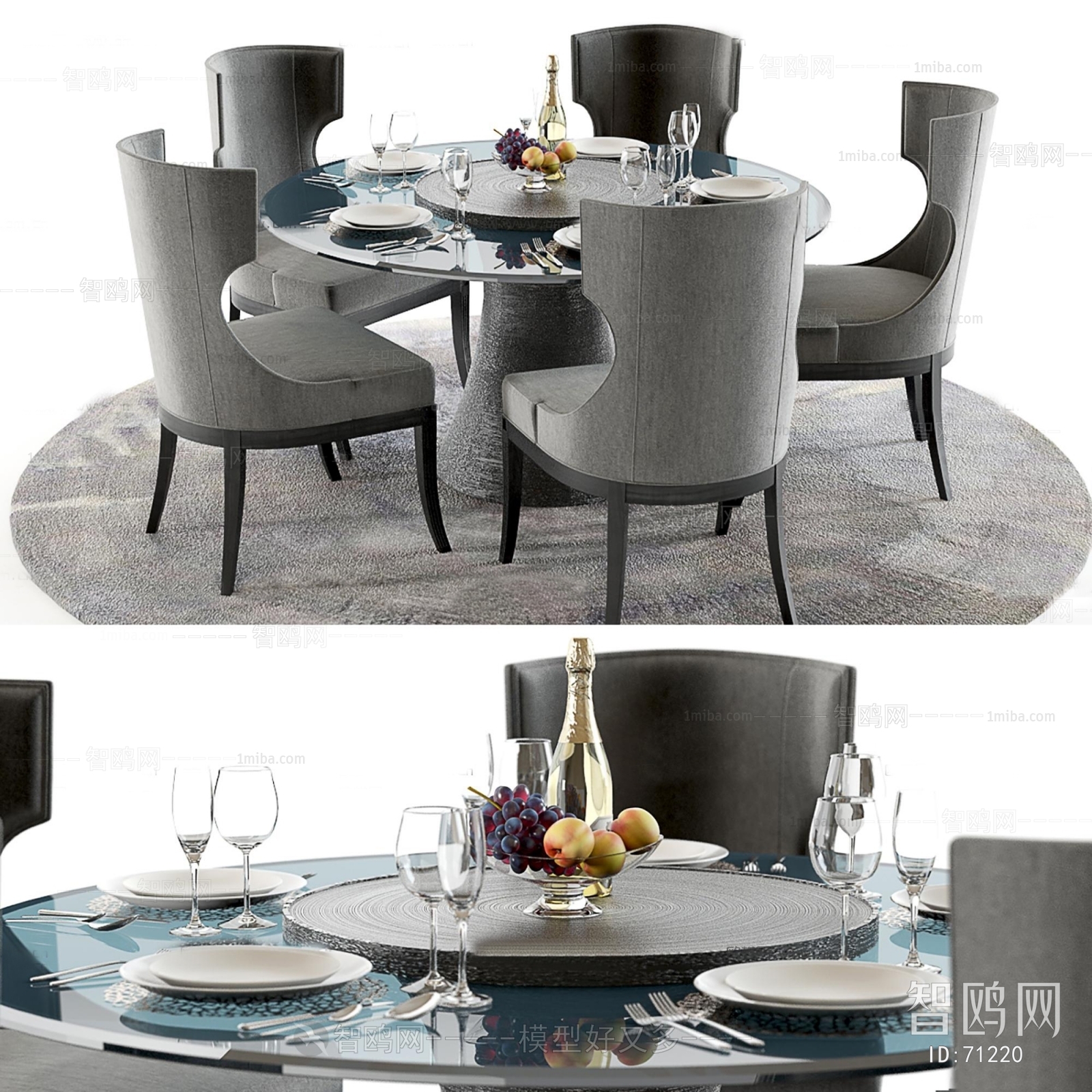 Modern Simple European Style Dining Table And Chairs