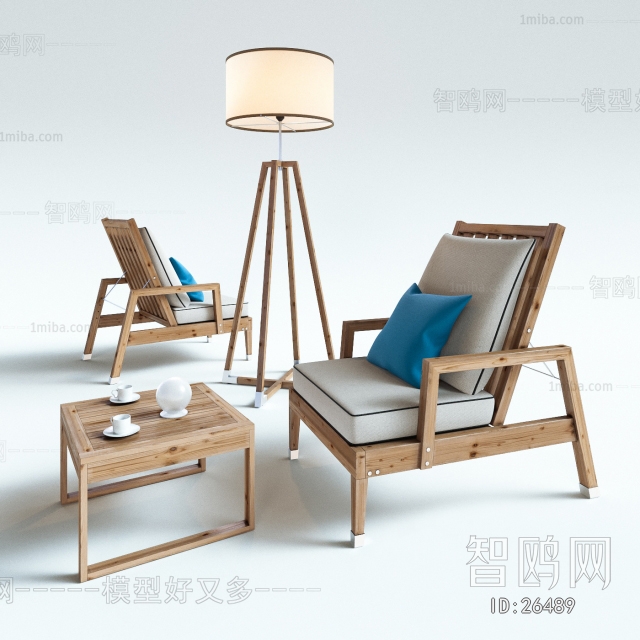 Modern Lounge Chair