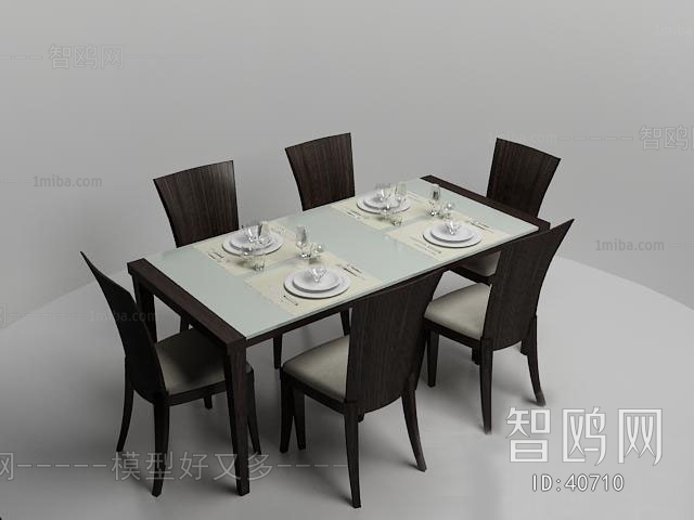 Modern Dining Table And Chairs